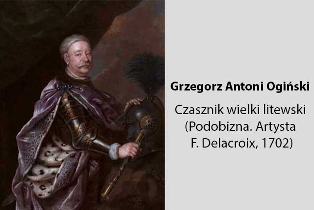 Grzegorz-Antoni-Ogiński.jpg