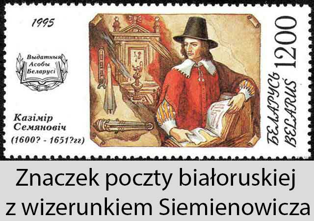 Kazimierz-Siemienowicz.jpg