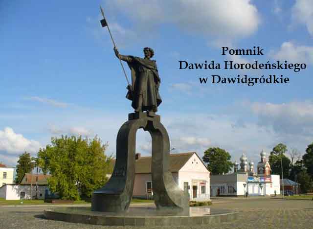 davyd-garadokpl.jpg